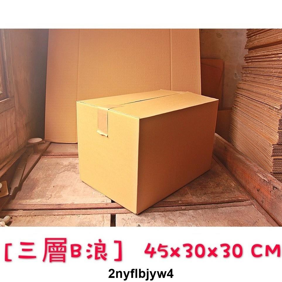 紙箱訂做 Ptt與dcard推薦網拍商品 2021年12月 飛比價格