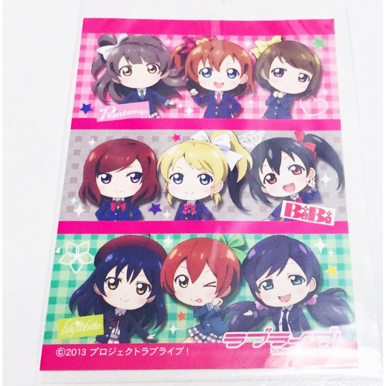 出清小屋 現貨日版love Live M S全員小鳥繪里希妮可真姬海未凜穗乃果花陽貼紙一枚 蝦皮購物