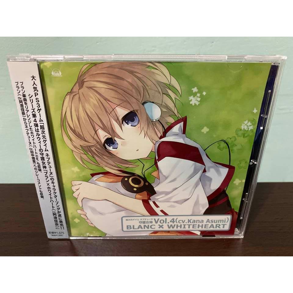 超次元戰記的價格推薦第23 頁 21年8月 比價比個夠biggo