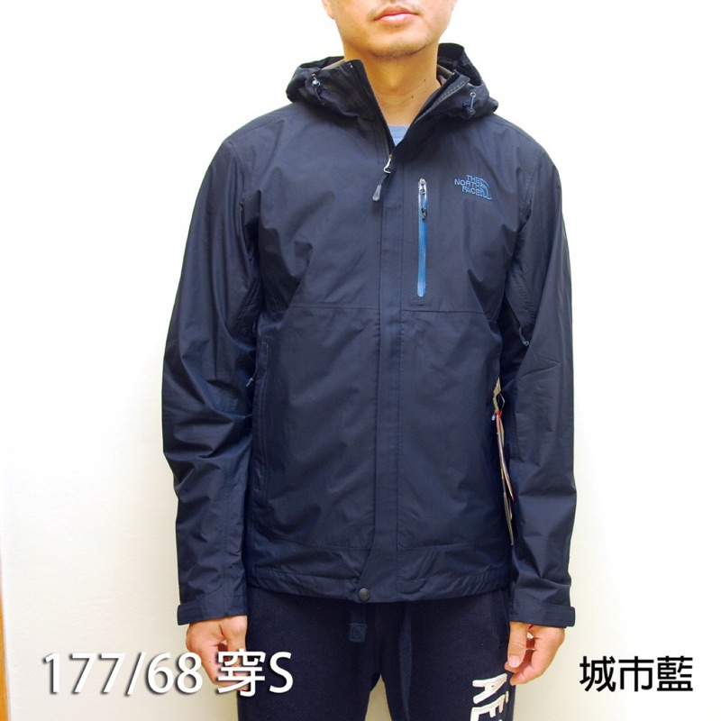 dryzzle jacket the north face