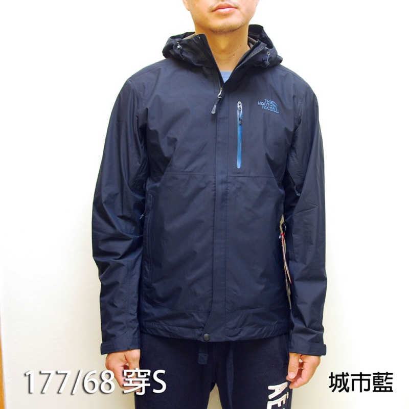 north face men's dryzzle jacket