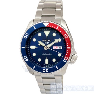 SEIKO 精工 SRPD53K1手錶 藍紅 夜光 手自動上鍊 機械錶 鋼帶 男錶【錶飾精品】