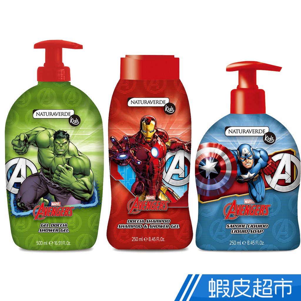 美國 Avengers 兒童沐浴露/洗髮沐浴露/潔膚露  現貨 蝦皮直送