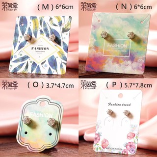 Rhein萊茵盒~飾品卡紙10入 耳環 項鍊 手鍊 胸針 戒指 髮飾 DIY飾品材料 手作配件 手工藝五金