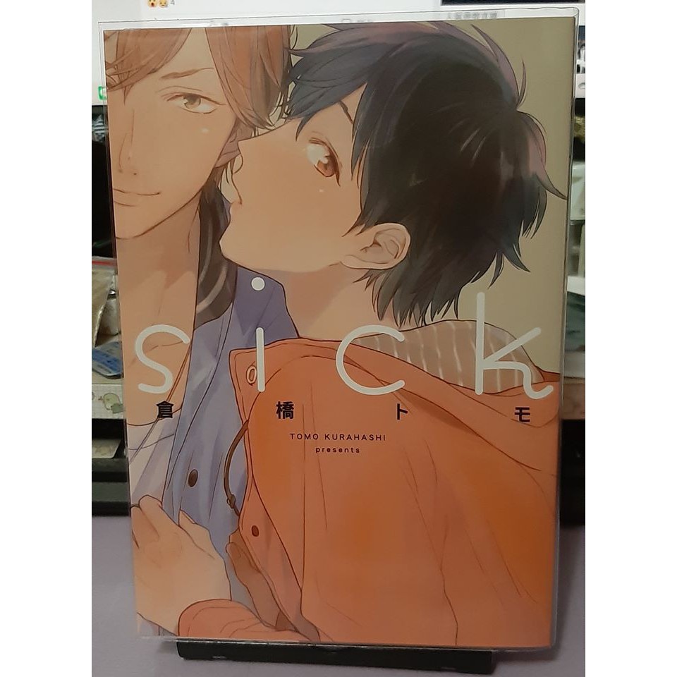 Sick 倉橋トモ 全 蝦皮購物