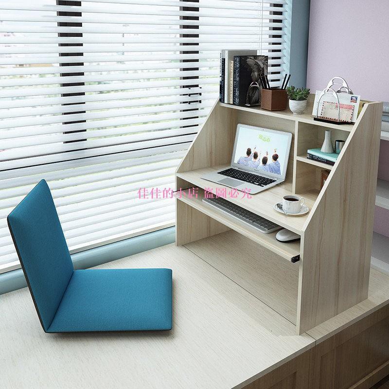 超值和室桌 拍賣與ptt推薦商品 21年2月 飛比價格