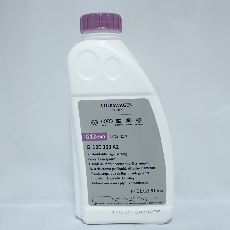 【一百世】福斯 VGA 德國原裝 原廠 水箱精 G13 G12 EVO 適用 VAG 福斯 奧迪 司寇達 全車系