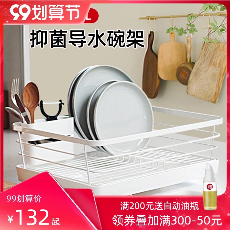 【台灣熱銷】日本Asvel抗菌碗架瀝水架廚房置物架碗筷碗碟收納架濾水籃晾碗架