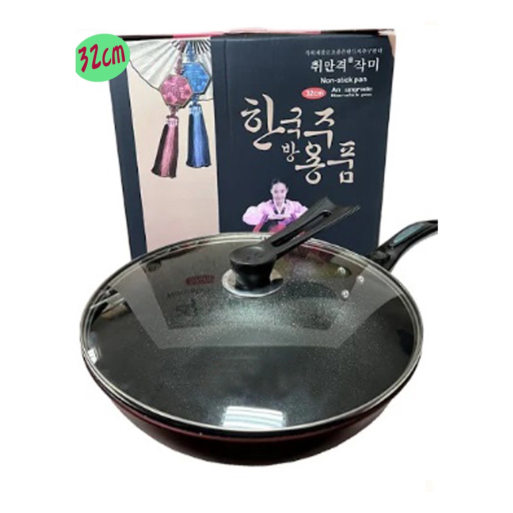 【堆堆樂雜貨店】╭☆韓國麥飯石不沾炒鍋32CM(附鍋蓋)