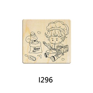 Micia楓木印章-P388小小烘焙坊 小廚師與松鼠幫手 I296