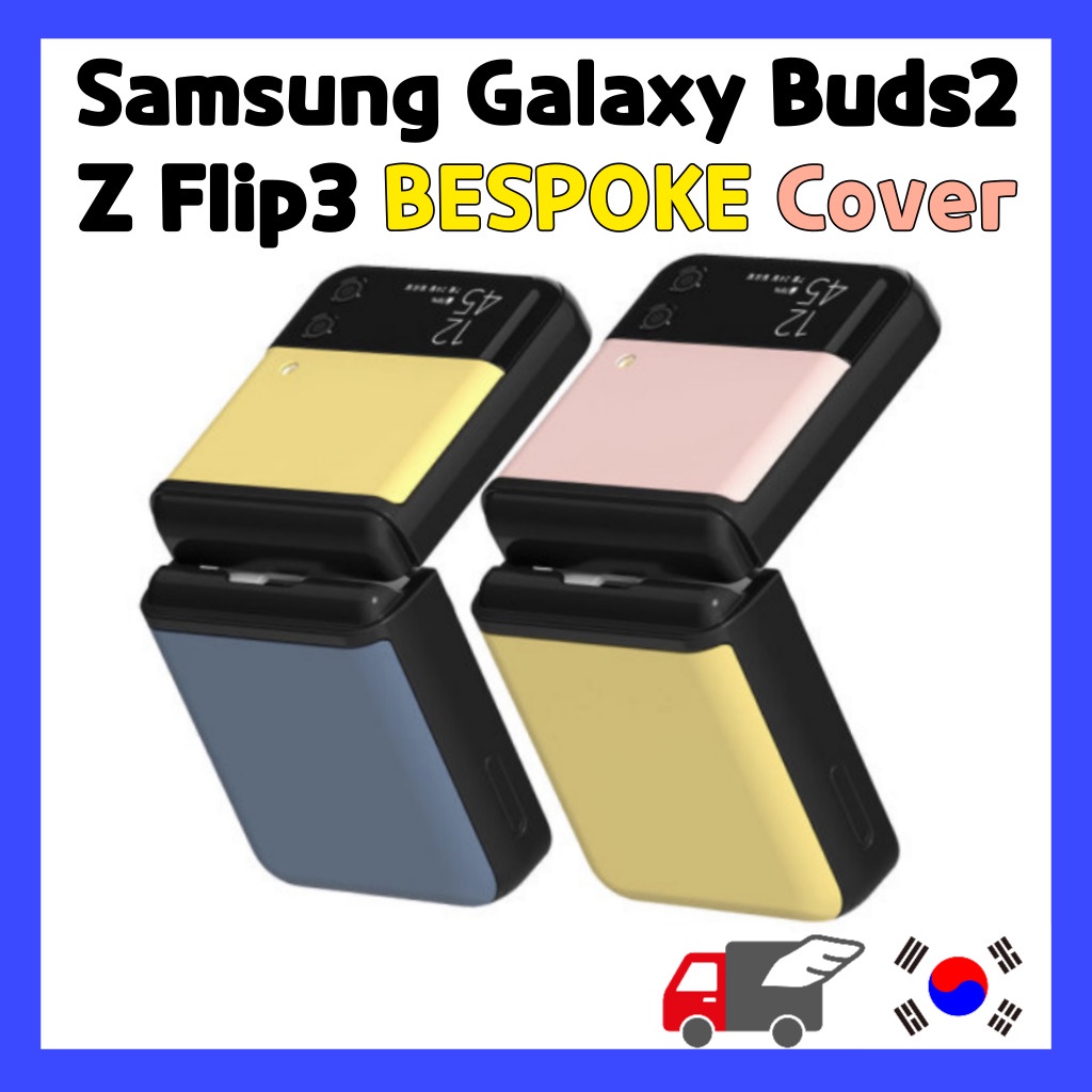 [Fox_Shop] Samsung Galaxy Buds2 Z Flip3 BISPOKE Cover / Case
