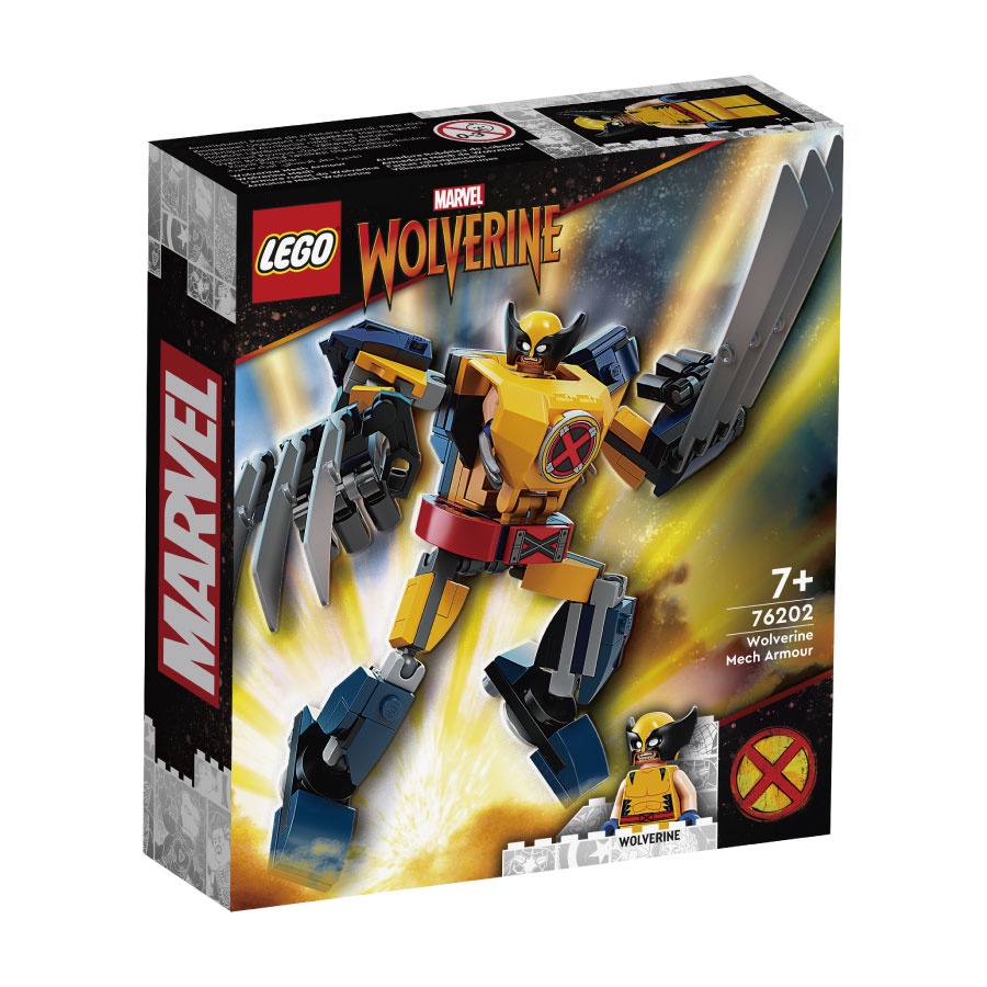 Lego樂高 76202 Wolverine Mech Armor ToysRUs玩具反斗城