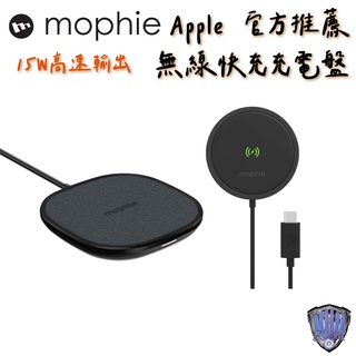 mophie iPhone 15 Pro Max 1413 12 Snap+ MagSafe 15W 磁吸無線快充充電盤