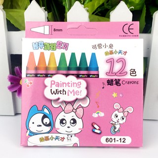 ✨現貨 蠟筆 12色 美術用品 著色 塗鴉 繪畫 美術用具 文具 獎勵禮品