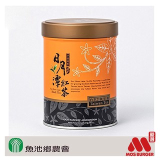 【MOS摩斯嚴選】魚池鄉農會-台茶21號-紅韻 紅茶(50g罐) 紅茶 茶葉 台21