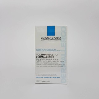 La Roche-Posay 理膚寶水多容安舒緩保濕修護精華20ml