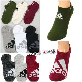 一組三雙❣新增款式❣日本限定 日版 日本版 Adidas 愛迪達 短襪船型襪船襪襪子運動襪棉襪隱形襪除臭襪踝襪男襪女襪