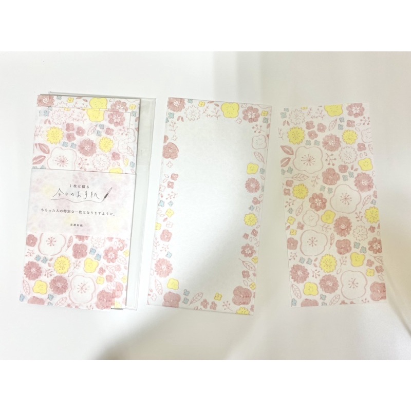古川紙工粉色花今日的手紙美濃和紙落水紙信封信紙便箋