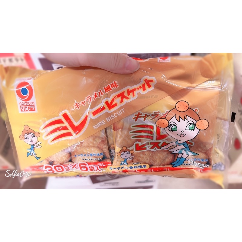 🌟日本🇯🇵nomura野村美樂圓餅 焦糖口味 6袋入🌟