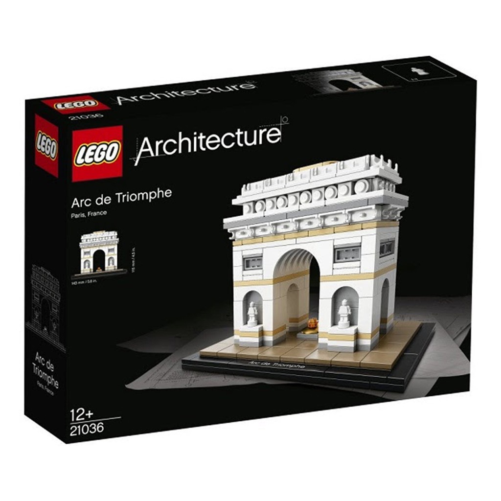 ［想樂］全新 樂高 Lego 21036 Architecture 建築系列 凱旋門