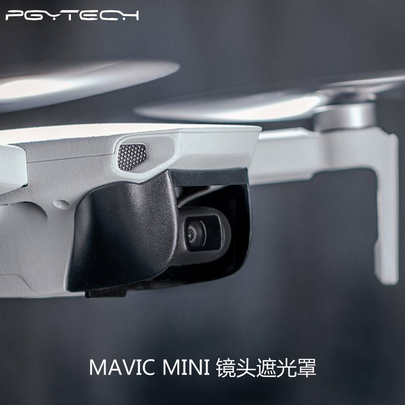 大疆DJI禦MAVIC Mini/MINI2/SE鏡頭遮光罩 保護蓋防雜光眩光Mavic Mini 2/SE 配件