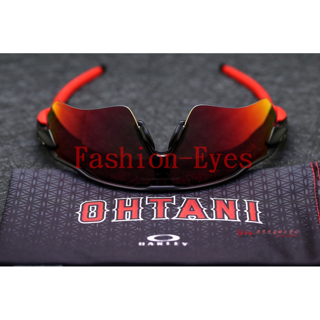 🌟正品🌟 OAKLEY X SHOHEI OHTANI 大谷翔平聯名版 Radar EV運動太陽眼鏡 棒球 路跑