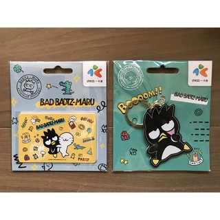 一卡通🌟現貨🔥藍海線通車紀念套卡熊大＆兔兔 酷企鵝造型一般卡抱抱一卡通☀️三眼怪3D造型一卡通