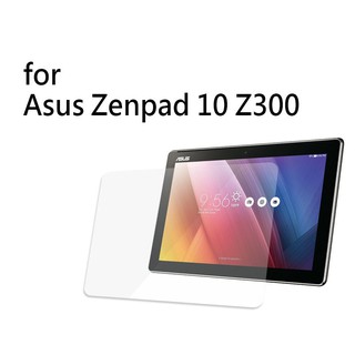 Asus Zenpad 10 Z300 華碩 平板螢幕保護膜 螢幕保護貼 透明亮面