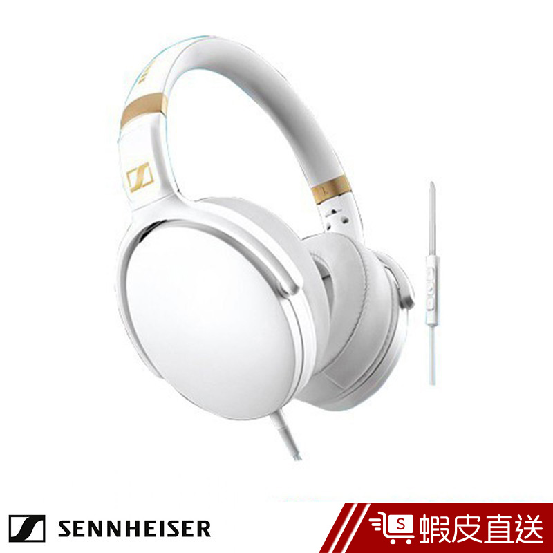 SENNHEISER HD 4.30i 折疊式 耳機麥克風 (For iOS) 刷卡分期 蝦皮直送