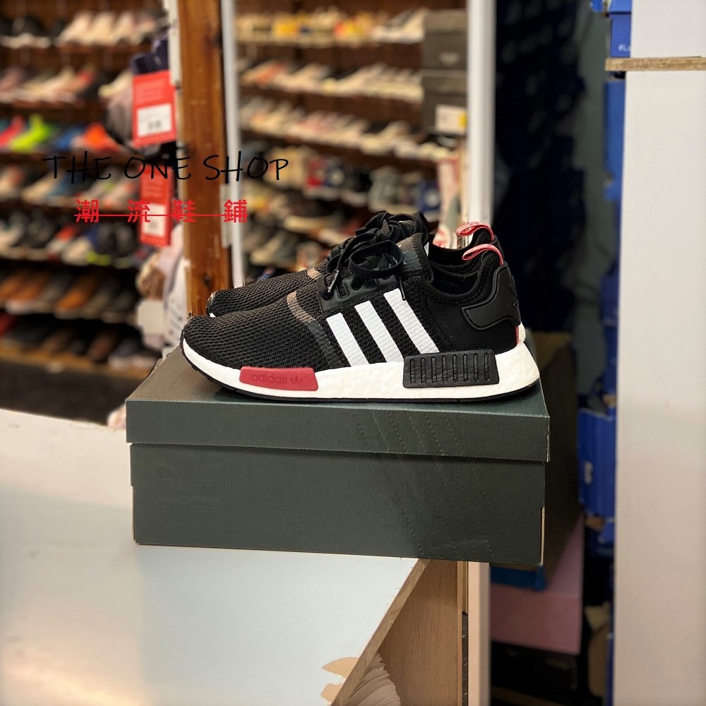 nmd r1 eg2697