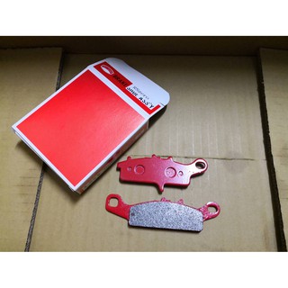 山葉 瑞東副廠 RS ZERO 浪花碟盤 GOGORO2 GGR2 碟煞 碟式煞車皮 來令片 前碟皮 剎車皮 來令