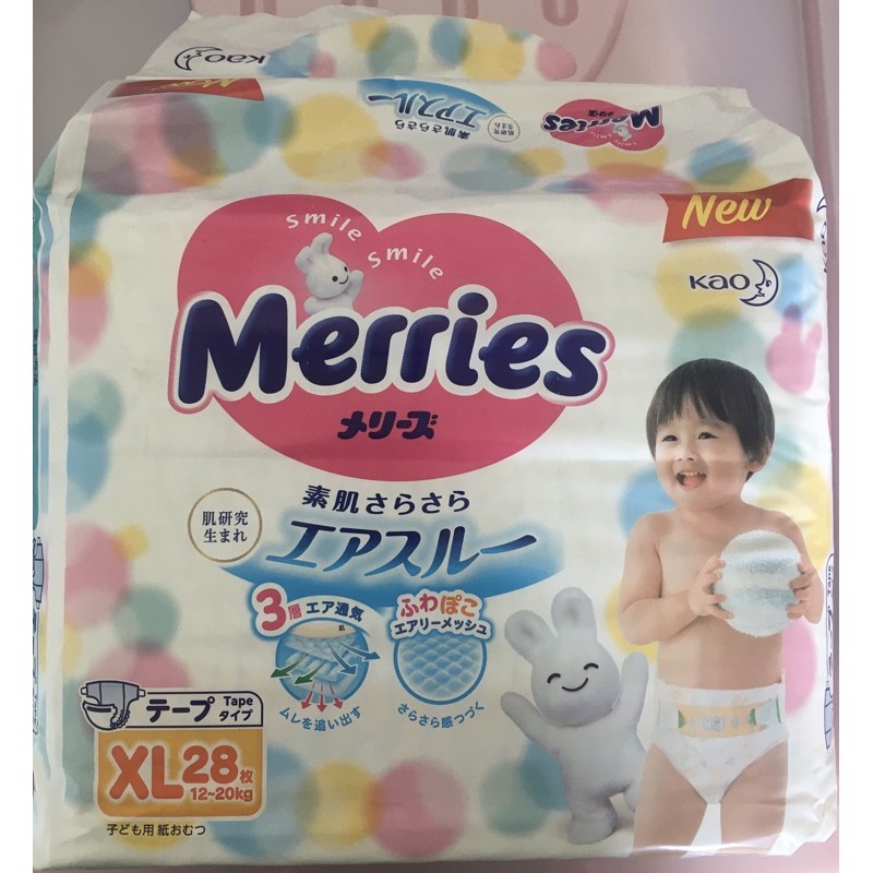 妙而舒金緻柔點 媽咪辛苦了～母親節快樂，日本製 黏貼XL28片