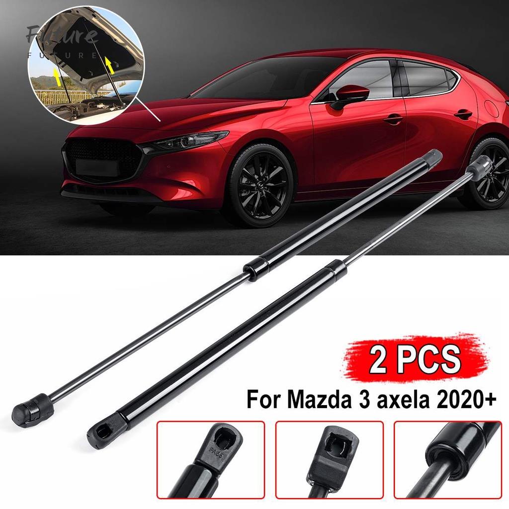 🌟台灣現貨汽車機車配件🌟2019-2021 馬自達3改裝 mazda 3 四代 引擎蓋撐桿 油壓桿 液壓桿 撐桿 馬