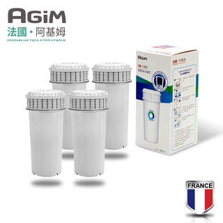 法國-阿基姆AGiM 可生飲除菌淨水濾芯(一年份) ABS119 (IW-2701淨水器/FK-2501濾水壺專用)