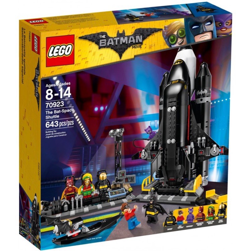 樂高 LEGO 70923 蝙蝠俠 電影 太空梭 BATMAN The Bat-Space Shuttle