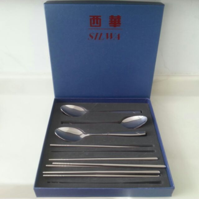 西華不鏽鋼餐具禮盒組/3入（全新品）