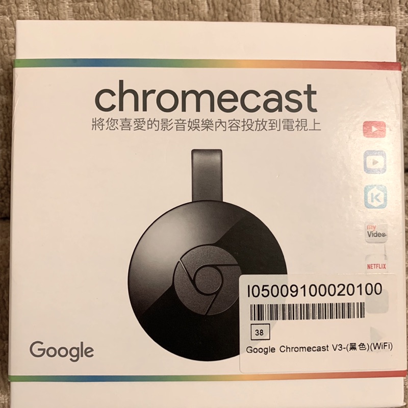 Google Chromecast V3 黑色WiFi 智慧電視棒 HDMI 播放器 全新