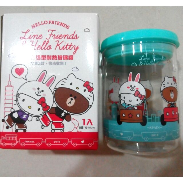 Hello Kitty x Line friends 造型耐熱玻璃罐 750ml 玻璃罐 超商集點 保鮮盒