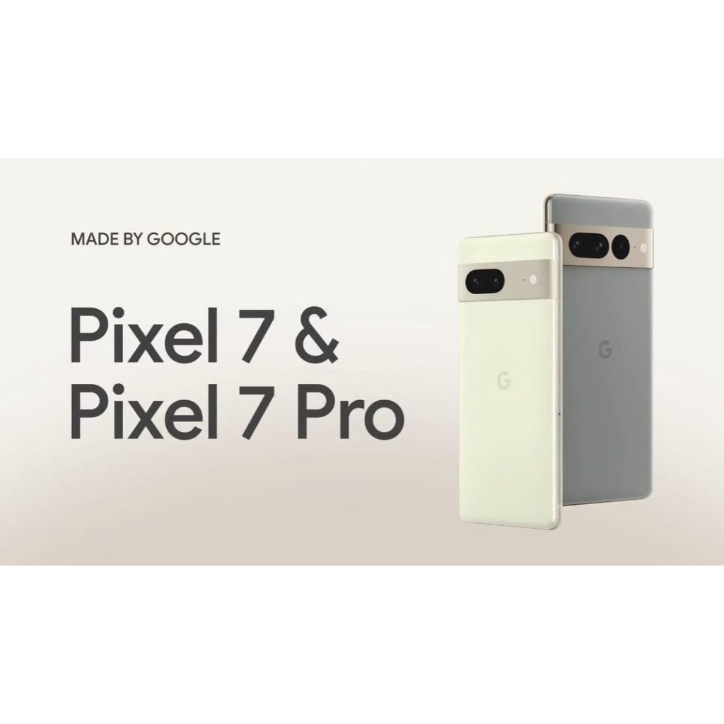 Google Pixel 7 Pro 256GB※6.7吋QHD+/120Hz/5000萬畫素三鏡頭~萬華 倢希通訊