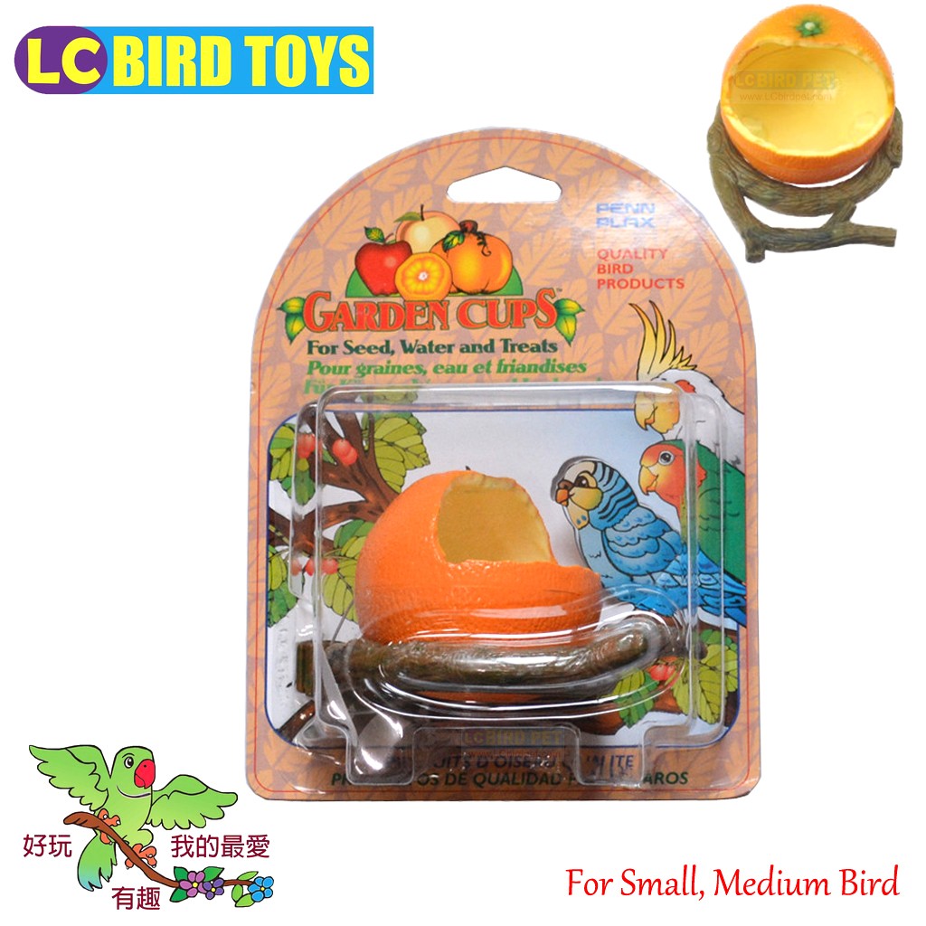 ＊來成鳥園＊鳥玩具/美國品牌PENN-PLAX 造型飼料杯-香吉士柳橙/裝水飼料/籠子配件
