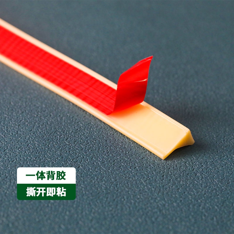 好物推薦 廚房臺面擋水條灶臺水槽池防水條衛生間硅膠阻水自粘隔水可彎曲 蝦皮購物