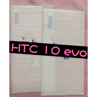 台灣 快速出貨 HTC 10 evo 非滿版玻璃貼 保護貼 玻璃貼 玻璃保護貼 9H鋼化玻璃