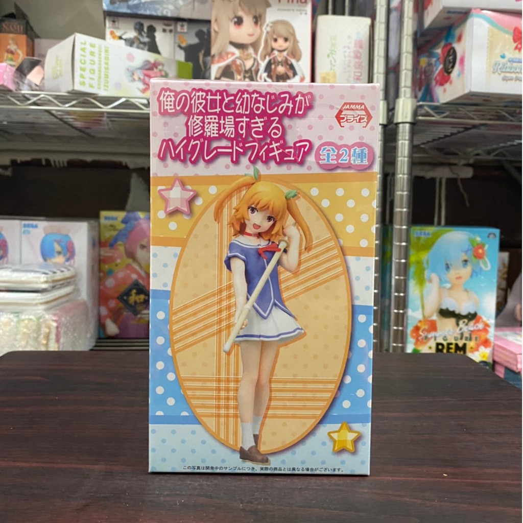 日版客 日版我的女友與青梅竹馬的慘烈修羅場sega 春咲千和修羅場美少女公仔 蝦皮購物