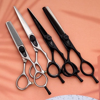 鋼夫 理髮剪刀 5.5寸 6寸 平剪 牙剪 打薄碎髮 家用套裝