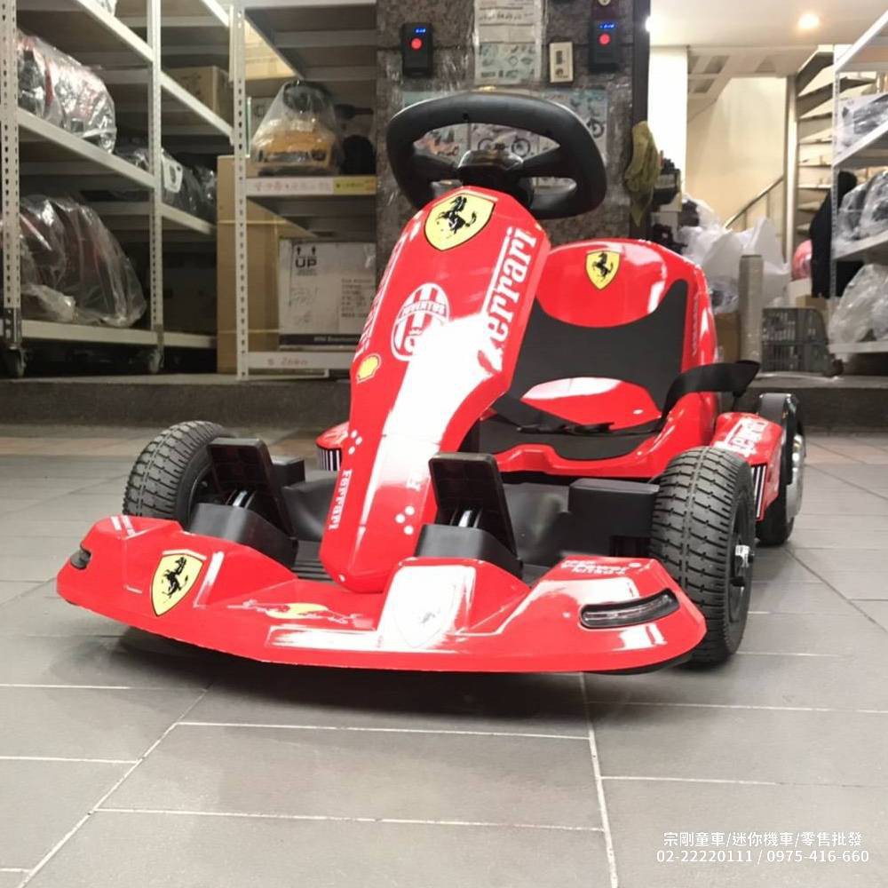 【宗剛童車.迷你機車 零售/批發】台灣實體門市享保固 Gokart 電動卡丁車賽車版 大小朋友適用 一車兩用平衡車加卡丁