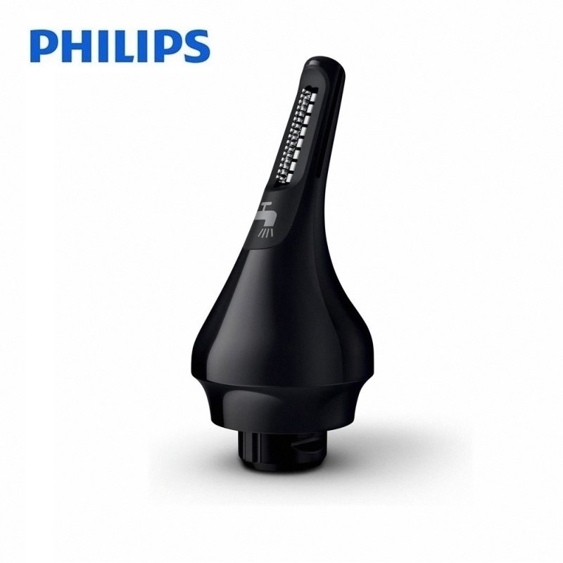 Philips飛利浦 電動刮鬍刀 電鬍刀智能配件 舒適鼻毛修容刀 鼻毛刀 CL13592 適用S5510 現貨 廠商直送