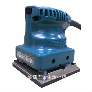 牧田 Makita BO4510 砂紙機 日本製電動拋光機