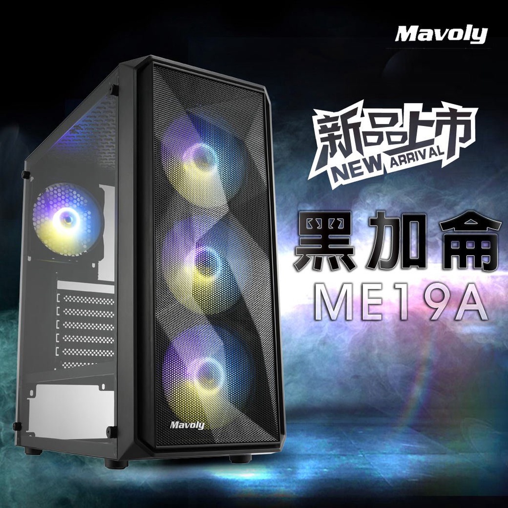 全新 AMD R5 5600G + 華碩 X570-PLUS (WI-FI) + 16 G+ 512G SSD 特價