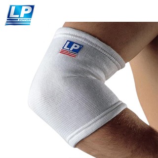 LP SUPPORT 簡易型肘部護套 護肘套 臂套 籃球 網球 護手肘 運動護具 單入裝 603