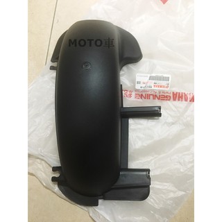 《MOTO車》山葉 原廠 RS RSZ JOG SWEET 100 5HK 後土除